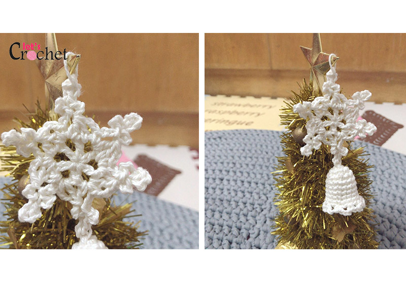 Christmas Bell With Sonwflake Free Crochet Pattern